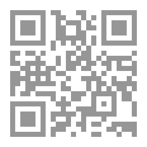 Qr Code عام الجنون العربي