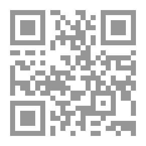Qr Code The Workshop Of The Past: Papers In Narration - Poetry - Cinema - And Travel History