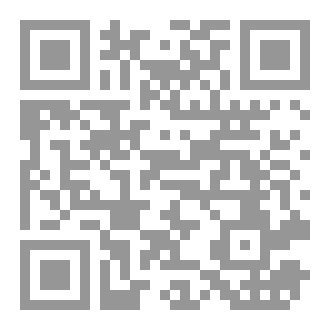 Qr Code الاسبانية في البكالوريا
