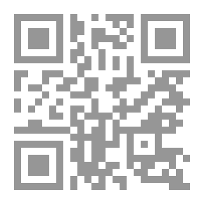 Qr Code كوخ العم توم