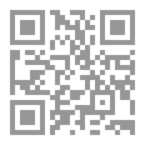 Qr Code هذا الخوف