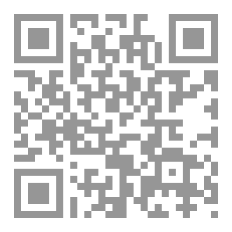 Qr Code صمت الكتاب
