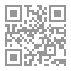 Qr Code The Owner Of The Step