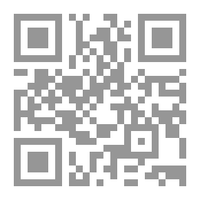 Qr Code English Synonyms Discriminated