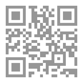 Qr Code جمالية السرد في الرواية العرفانية