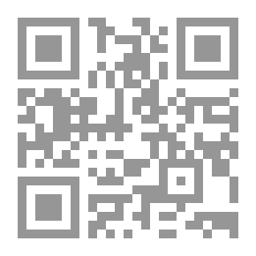 Qr Code مقالات وأوهام