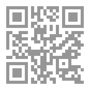 Qr Code فانتازيا - المجلد الأول