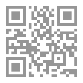Qr Code رصاصة العشق (من سلسلة الحب في قلب العسكري)