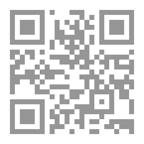 Qr Code الجانب الآخر للتاريخ - أسفار صحفي في طرق العالم