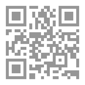 Qr Code القيادة الذكية ومهارات عمل الفريق