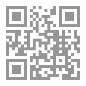 Qr Code روضة الطالبين وعمدة المفتين ج 11