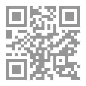 Qr Code العالم في العام 2050 - أربع قوى توجه مستقبل العالم في الشمال