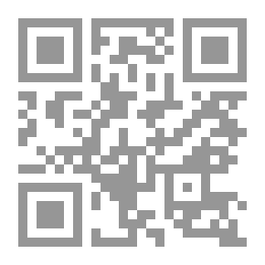 Qr Code لغز بارتليت