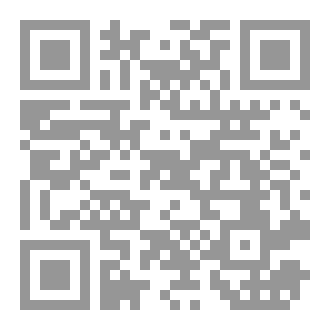 Qr Code عندما يتحدث القلب