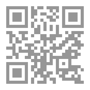 Qr Code الكنز الثمين