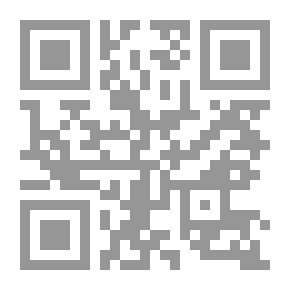 Qr Code حب تحت عجلات المترو