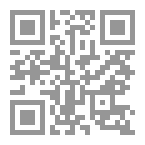 Qr Code آفاق وضمانات الاستثمارات العربية - الأوروبية