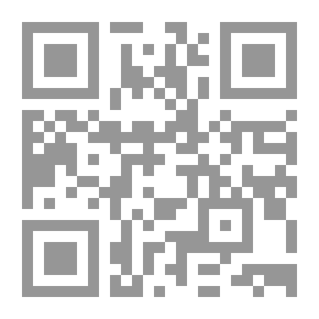 Qr Code اليواقيت الثمينة في الأحاديث القاضية بظهور سكة الحديد ووصولها الى المدينة