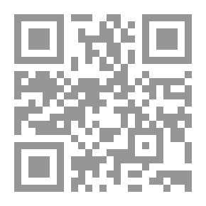 Qr Code الإسلام والبعث القومي