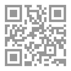 Qr Code التناص التراثي في الشعر العربي المعاصر