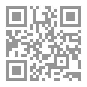 Qr Code Two On A Trip