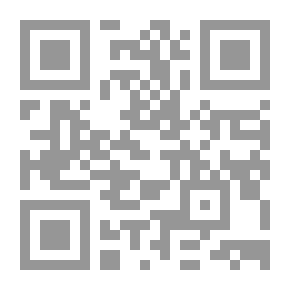Qr Code الذهب والعاصفة: رحلة إلياس الموصلي إلى أميركا - أول رحلة شرقية إلى العالم الجديد 1668 - 1683