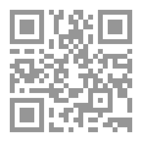 Qr Code الأحكام: أحكام القبل والمعانقة والمصافحة والقيام