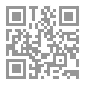 Qr Code Exchanged Letters Of Saints - Hieronymus And Augustine