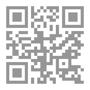 Qr Code وحدهما يداك