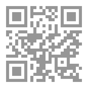 Qr Code نبوءات المعاد ونهاية العالم في الأديان السماوية