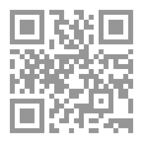 Qr Code Our Antiquities In The Museums Of The World: Berlin Museum (Treasures Series;9)