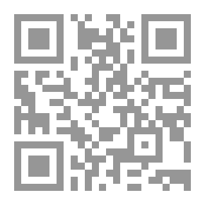 Qr Code قصاقيص