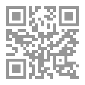 Qr Code ليالى الجحيم
