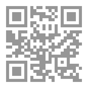 Qr Code شرفنامة