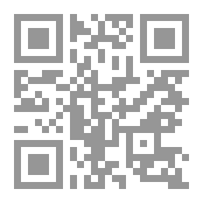 Qr Code بعد الثمانين - مجموعة قصصية