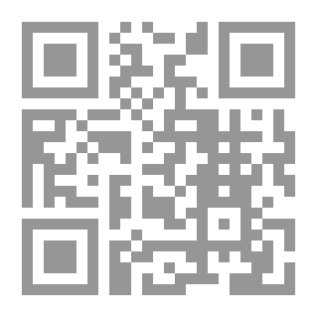Qr Code التعليق علي جرائم التزييف والتزويرفي قانون العقوبات في ضوء الفقه والقضاء