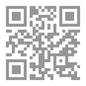 Qr Code تراتيل أوروك