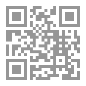 Qr Code Moorish Remains in Spain