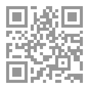 Qr Code الأحكام السلطانية والولايات الدينية