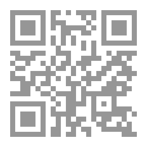 Qr Code Ansar Is A Symbol Of Altruism And A Victim Of Selfishness
