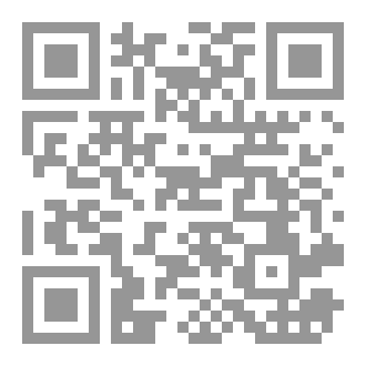Qr Code من نبوغ الإمام الحُميدي