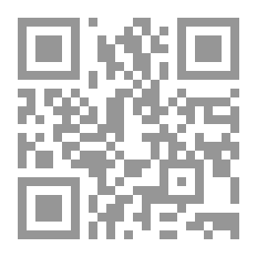 Qr Code Muhammad Amin Abdeen