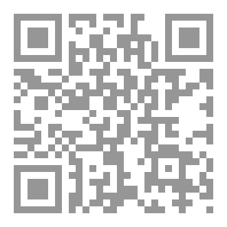 Qr Code لارين