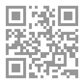 Qr Code المضبعة الخضراء -مقالات سياسية ساخرة