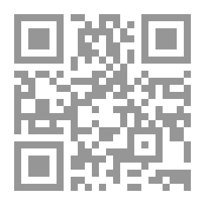 Qr Code Luqman's Rule