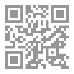 Qr Code ديوان الأعشى