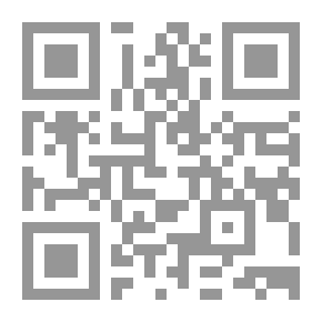Qr Code موسوعة القضاء الجنائى` ضوابط تسبيب الأحكام الجنائية وضوابط صياغة بيانات الحكم الجنائى`