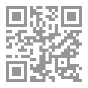 Qr Code أريستوفانيس: غيوم