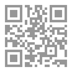 Qr Code التمكين من حقوق الإنسان متطلباته وموانعه في الوطن العربي