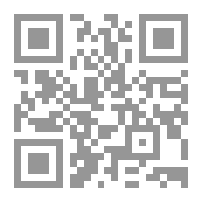 Qr Code إذا زاد الود